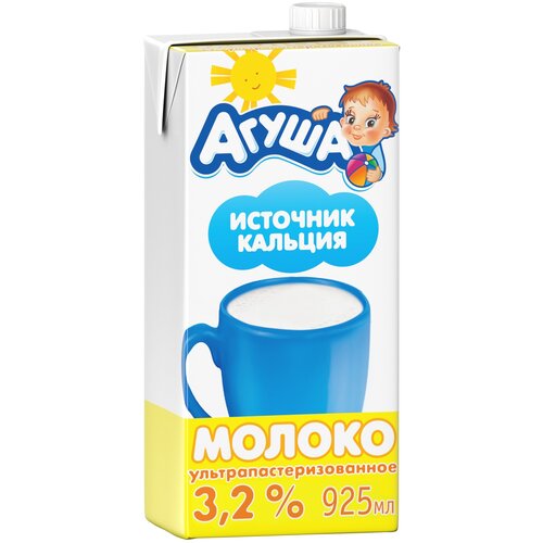 Молоко Агуша ультрапастеризованное, с 3 лет, 3.2%, 0.925 л, 925 г молоко ультрапастеризованное эконива 2 5% 1 л