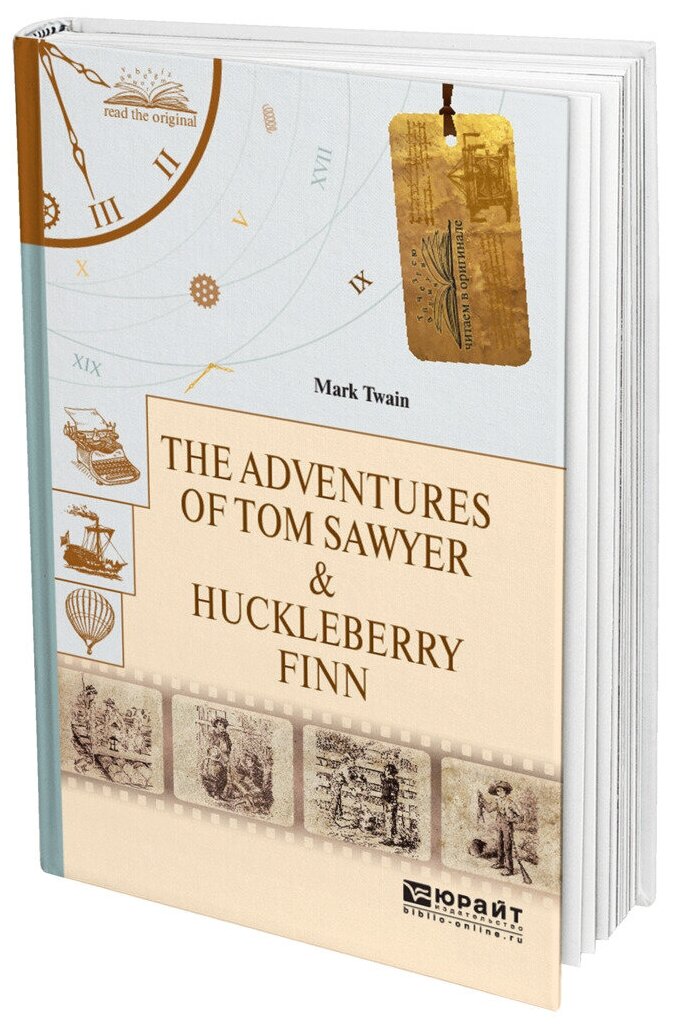 The adventures of tom sawyer & huckleberry finn. Приключения тома сойера и гекльберри финна - фото №10