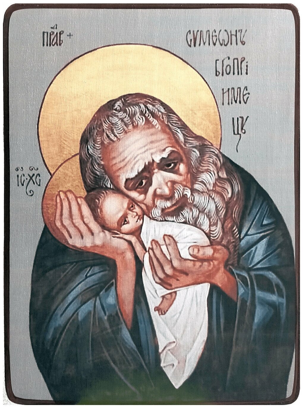 Икона Симеон Богоприимец с младенцем, размер 8,5 х 12,5 см