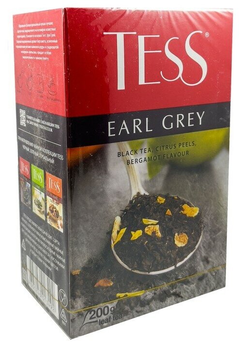 Чай черный Tess Earl Grey 100г - фото №3
