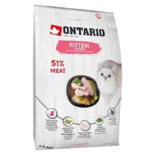 Ontario Для котят с курицей и индейкой (Ontario Kitten Chicken) 213-10035 2 кг 33914 (2 шт)