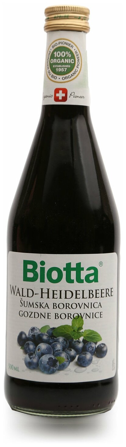 Нектар прямого отжима Biotta Wald-Heidelbeere, BIO сок из черники без сахара натуральный, Швейцария, 0.5 л - фотография № 13