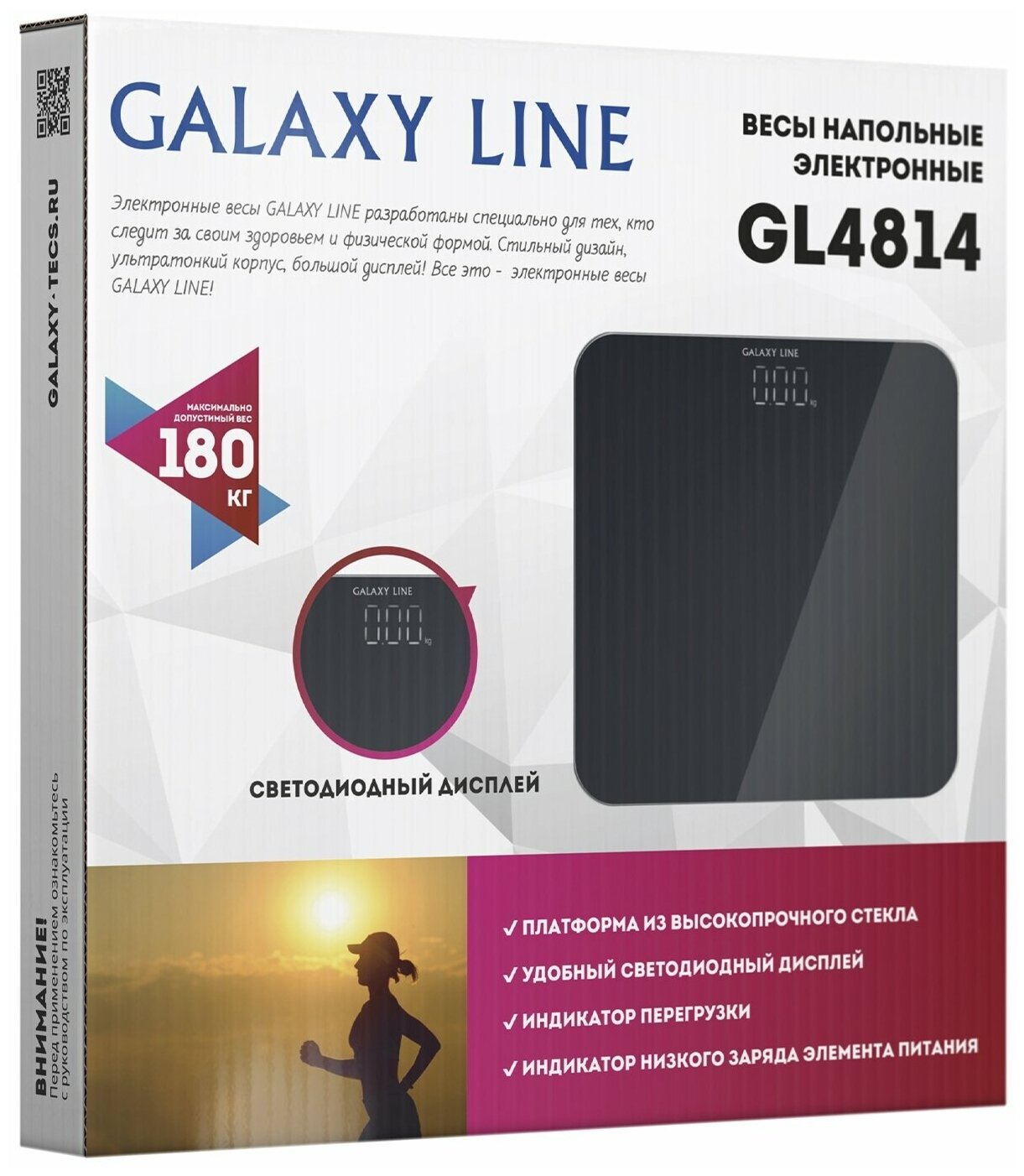 Весы напольные Galaxy LINE GL4814 черные - фотография № 7