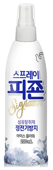 PIGEON. -   PIGEON Spray (Ice Flower) (Bottle 200ml )