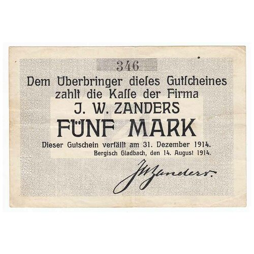 (1914) Сертификат Германия 1914 год 5 марок Фирма Зандерс, город Бергиш-Гладбах VF клуб нумизмат монета 5 марок саксонии 1914 года серебро е