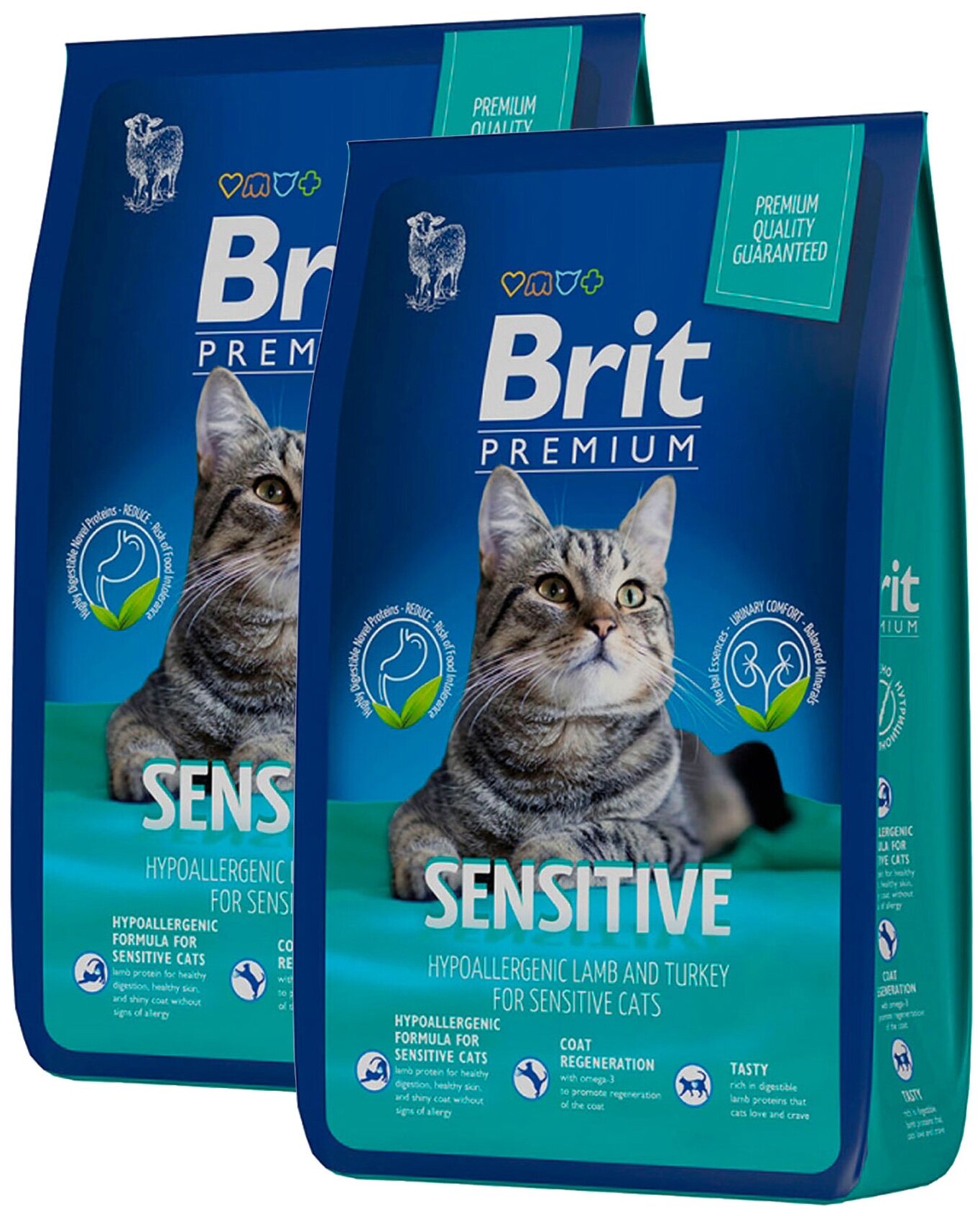 BRIT PREMIUM CAT SENSITIVE для взрослых кошек с чувствительным пищеварением с ягненком и индейкой (2 + 2 кг)