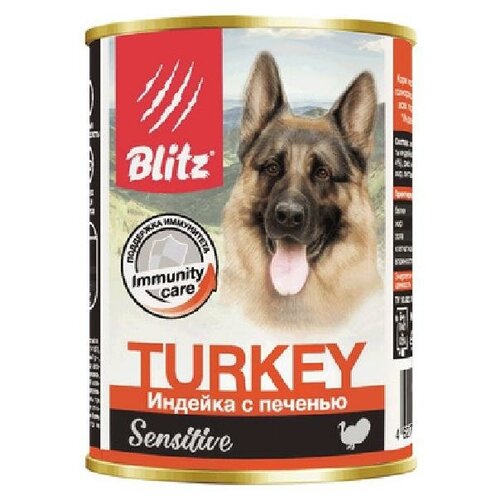 Blitz Консервы для собак, индейка печень BDW02-1-00400 | Sensitive Dog Turkey Liver, 0,4 кг (2 шт)