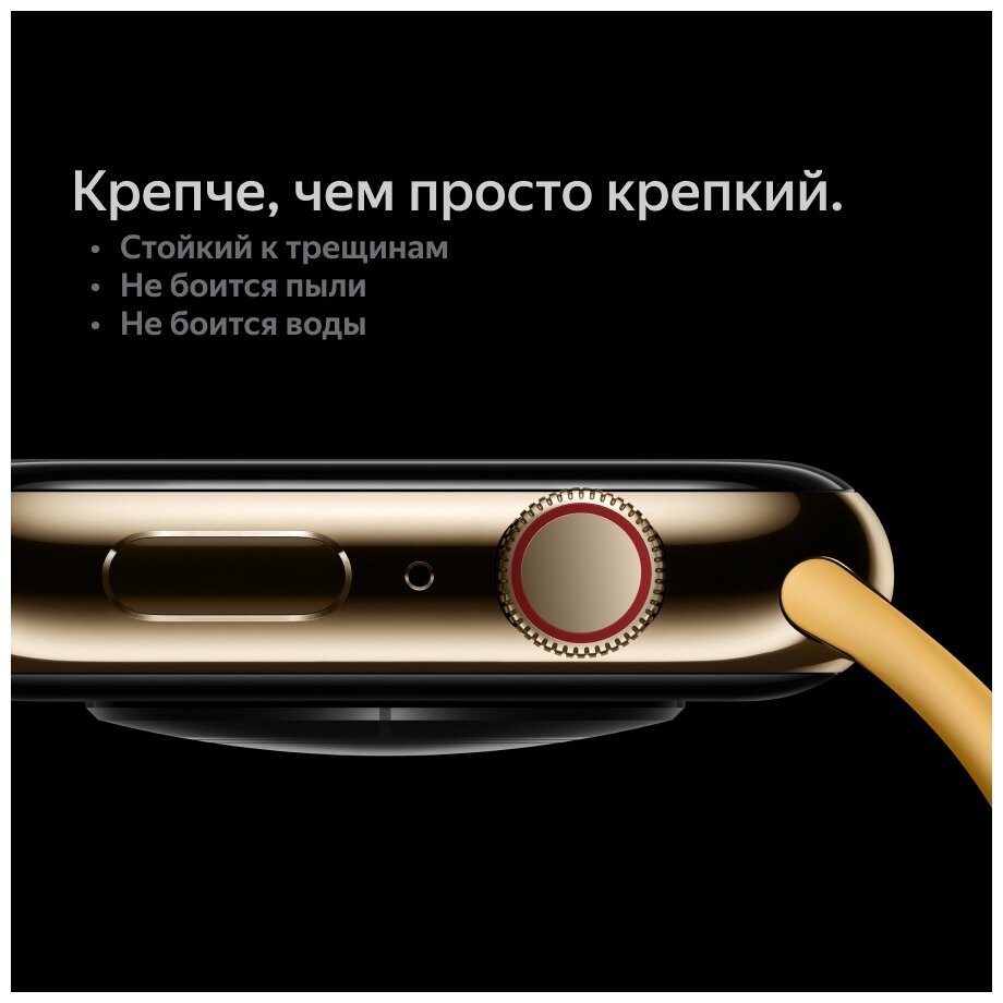 Смарт-часы Apple Watch Series 8 A2771 45мм OLED LTPO сияющая звезда (MNUP3LL/A) - фото №13