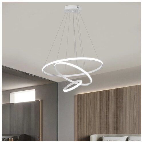 Люстра три кольца на тросах. Тройное кольцо. Светодиодная люстра три кольца. Светильник потолочный для гостиной