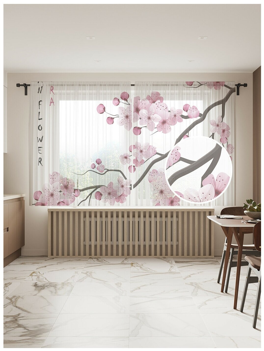Тюль для кухни и спальни JoyArty "Японские цветы", 2 полотна со шторной лентой шириной по 145 см, высота 180 см.