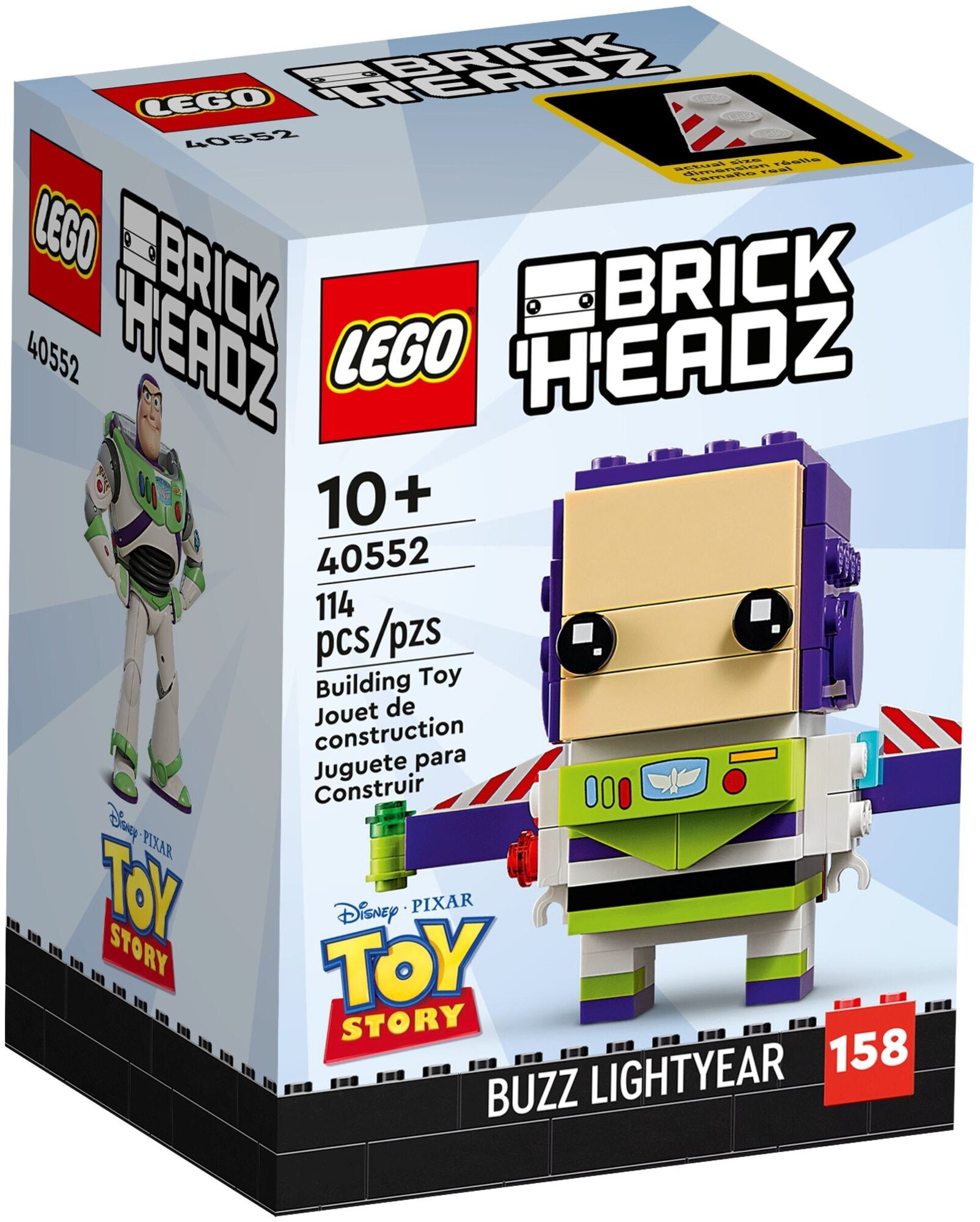 Lego BrickHeadz 40552 Сувенирный набор Базз Лайтер