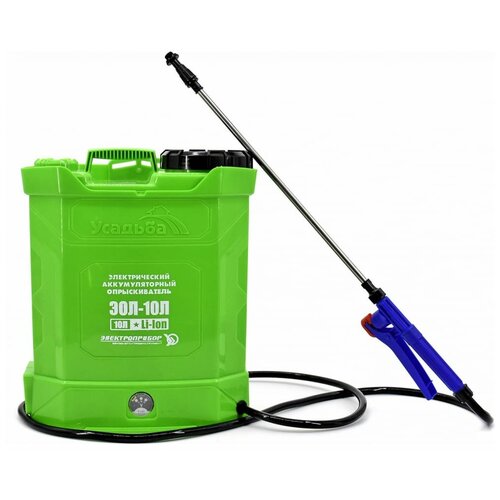 Электроприбор Опрыскиватель аккумуляторный ЭОЛ-10 Л