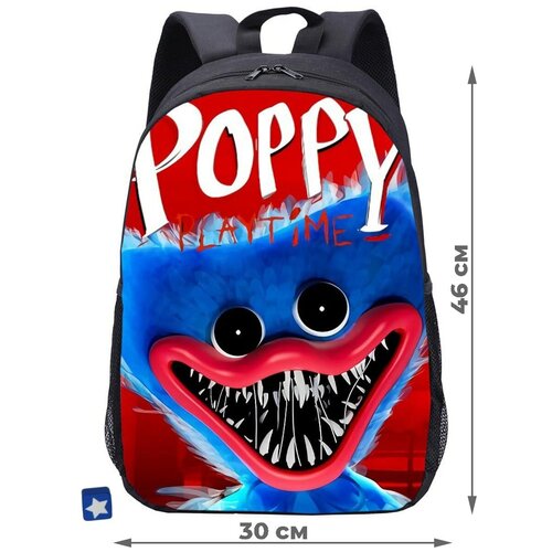 Рюкзак Хаги Ваги Huggy Wuggy Poppy Playtime (черный, 30х15х46 см, 20,5 л)