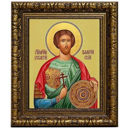 икона подарочная святой мученик валерий севастийский 15 х 20 см Валерий Севастийский Святой мученик. Икона на холсте.