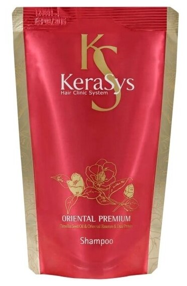 Шампунь для волос Kerasys Oriental Premium Восстановление, 500 мл (дой-пак)