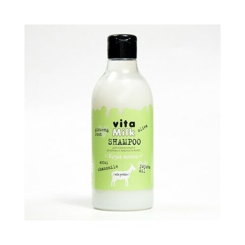 Козье молоко Шампунь VitaMilk для нормальных и склонных к жирности волос, комплект 5 шт., 400 мл, Vita&Milk