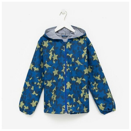 Куртка Ветровка для мальчика, цвет синий, рост 128-134 см