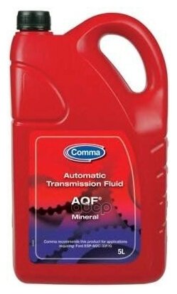 Comma Aqf Auto Trans Fluid (5l)_жидкость Гидравлическая! Ford Esp-M2c-33f/G COMMA арт. ATF5L