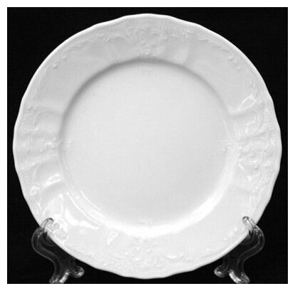 Набор из 6-ти тарелок Бернадот 0000 Диаметр: 17 см