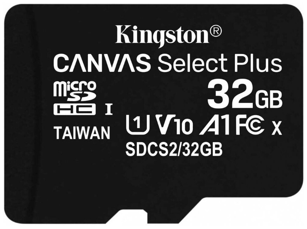 Карта памяти Micro SecureDigital 32Gb Kingston SDCS2/32GBSP {MicroSDHC Class 10 UHS-I}