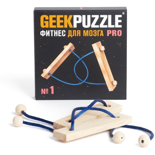 IQ PUZZLE Фитнес для Мозга Challenging Puzzle №1