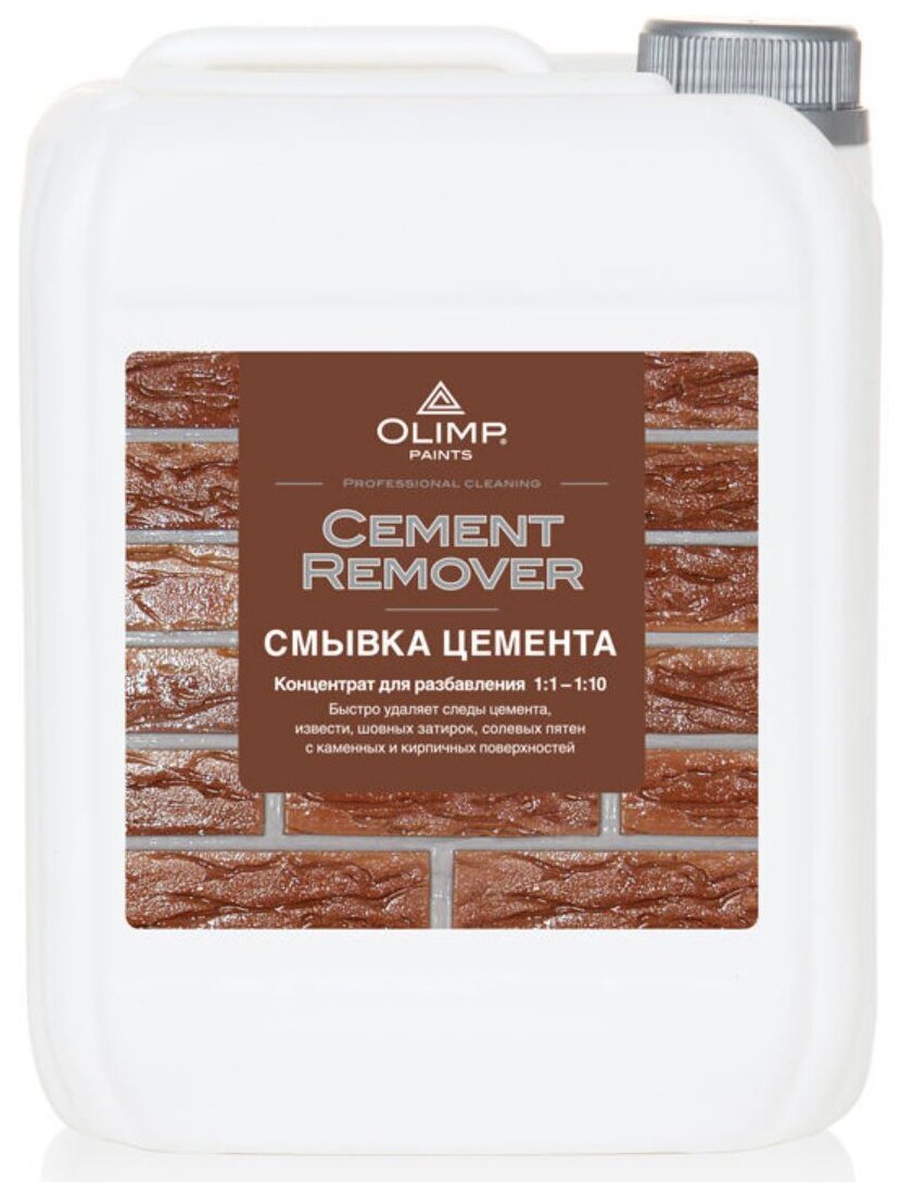 Средство для удаления цемента OLIMP 10 л - фото №1