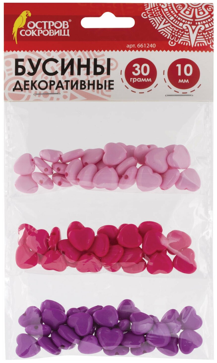 Бусины для творчества "Сердце", 10 мм, 30 грамм, светло-розовые, розовые, фиолетовые, остров сокровищ, 661240