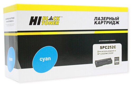 Картридж Hi-Black (HB-SPC252C) для Ricoh Aficio SPC252DN/C252SF, C, 6K