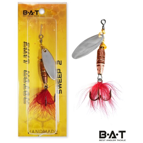Блесна для рыбалки вертушка BAT HM SWEEP 2 Size: 56mm, 9g