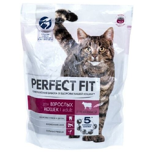 Perfect Fit Сухой корм для взрослых кошек с говядиной (PERFECT FIT Adult Beef 10*650g) 10162225 | PERFECT FIT Adult Beef 0,65 кг 25236