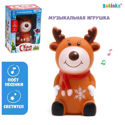 Музыкальная игрушка «С Новым годом!», звук, свет