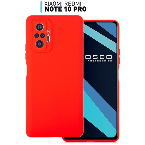 Чехол для Xiaomi Redmi Note 10 Pro (Сяоми Редми Ноут 10 Про), тонкий, силиконовый чехол, матовое SOFT-TOUCH покрытие, защита модуля камер, красный чехол накладка на xiaomi redmi note 10 pro сяоми редми ноут 10 про ксиаоми нот 10 про защита камер тонкая матовое покрытие нежно розовая rosco