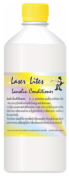 Laser Lites Кондиционер ланолиновый (концентрат 1:20) Laser Lites Lanolin, 500мл