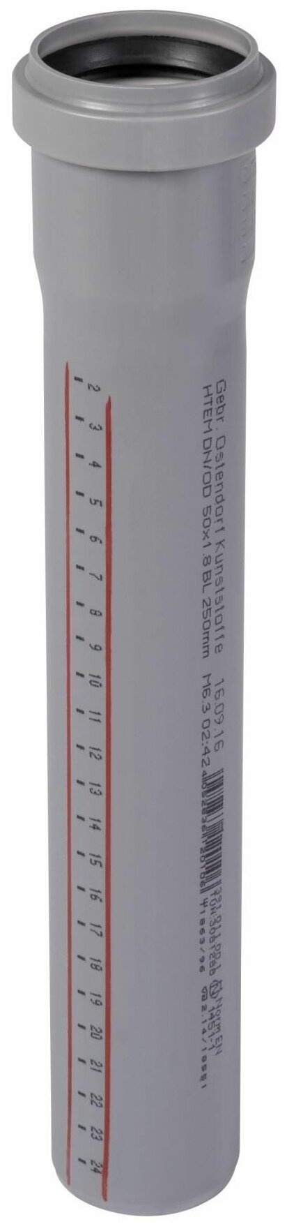 Труба Ostendorf HTEM 50х3000 мм 112070 (серый)