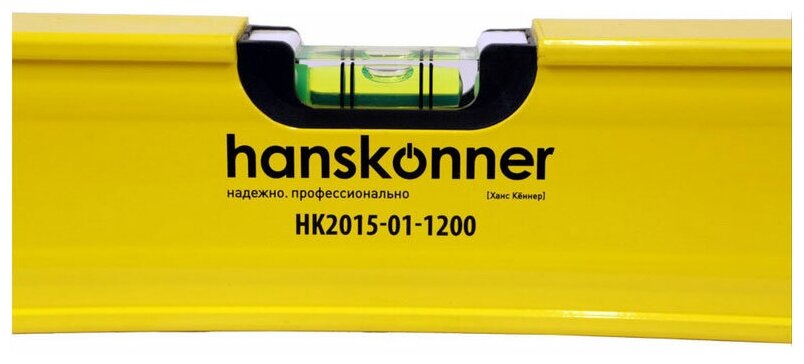 Уровень алюминиевый Hanskonner HK2015-01-1200