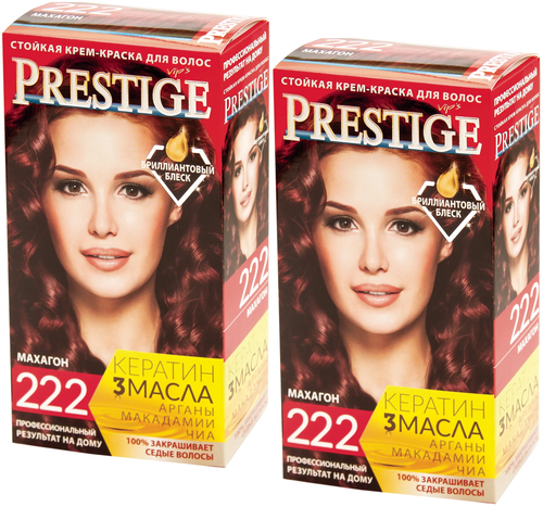 VIPs Prestige Бриллиантовый блеск стойкая крем-краска для волос, 2 шт., 222 - махагон, 115 мл