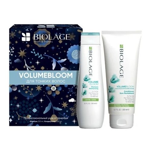 Biolage Подарочный набор VolumeBloom для придания объема (Шампунь 250мл / Кондиционер 200мл)