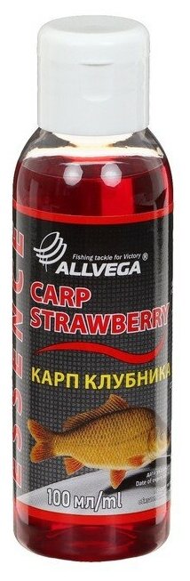 Ароматизатор-концентрат жидкий ALLVEGA Essence Carp Strawberry карп клубника 100 мл