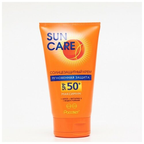 Sun care Крем солнцезащитный, Sun care, SPF 50+ , 150 мл