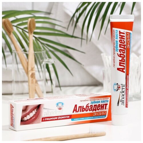 Зубная паста Альбадент Энзим, профилактическая, 105 г