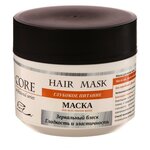 Маска для волос Parli Le Core - Professional Series (hair Mask) Маска для всех типов волос 