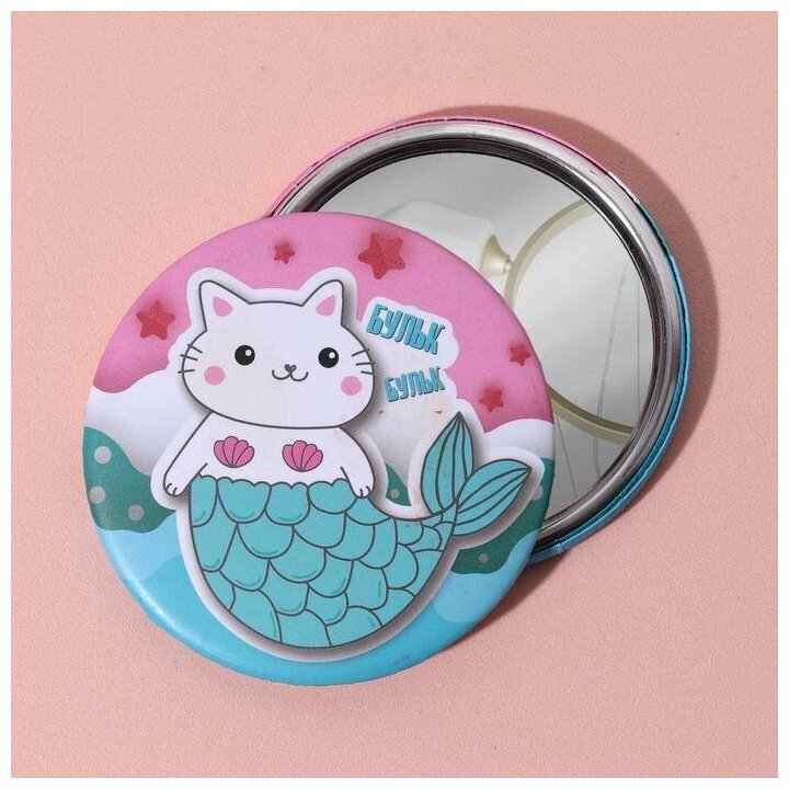 фото Lucky Зеркало «Бульк», d 7,5 см