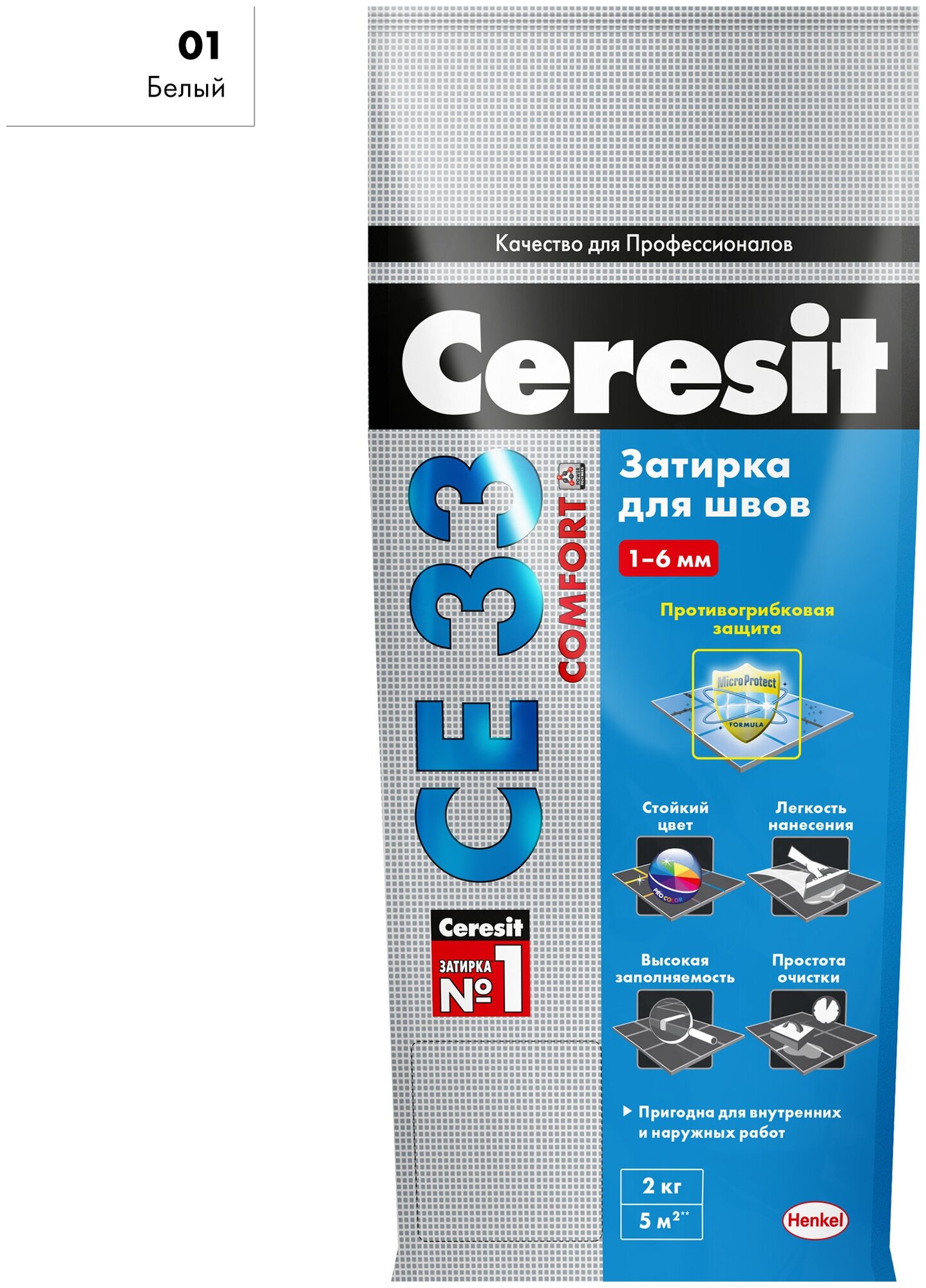  Ceresit CE 33 Comfort 01  2 