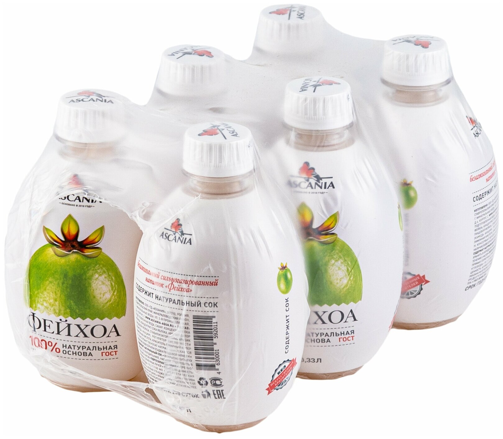 Газированный натуральный лимонад Ascania (Аскания), Фейхоа, пластиковая бутылка 0,33 литра (330 мл.) - 6 штук - фотография № 2