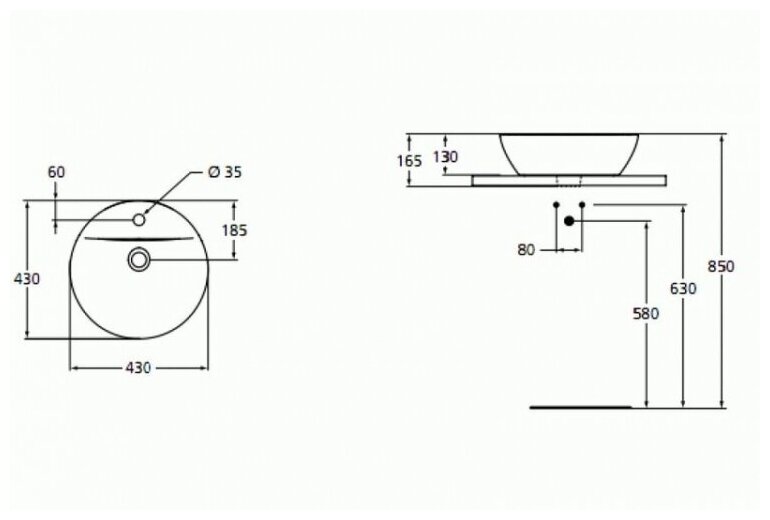 Ideal Standard E804001 CONNECT Sphere Умывальник-чаша 43 см, белый - фотография № 2