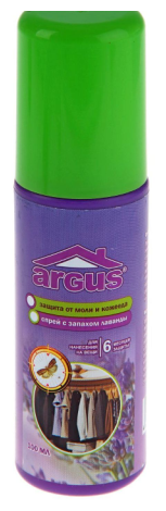 Спрей ARGUS от моли и кожееда с запахом лаванды, 100 мл - фотография № 5