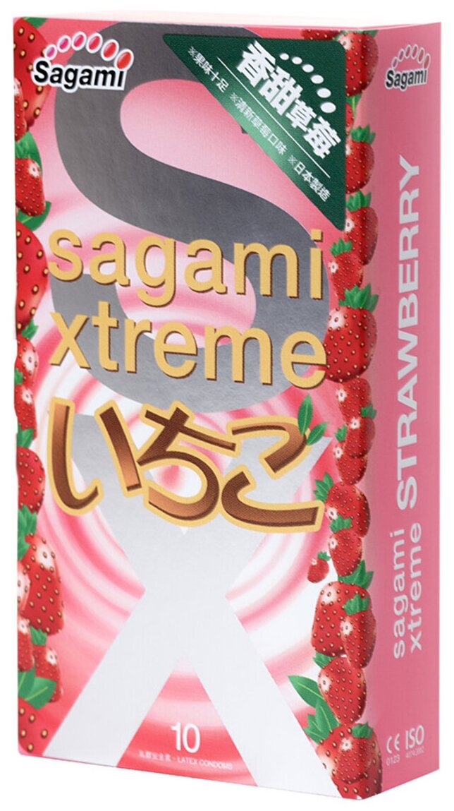 Презервативы Sagami Xtreme Strawberry №10 с ароматом клубники SAG730