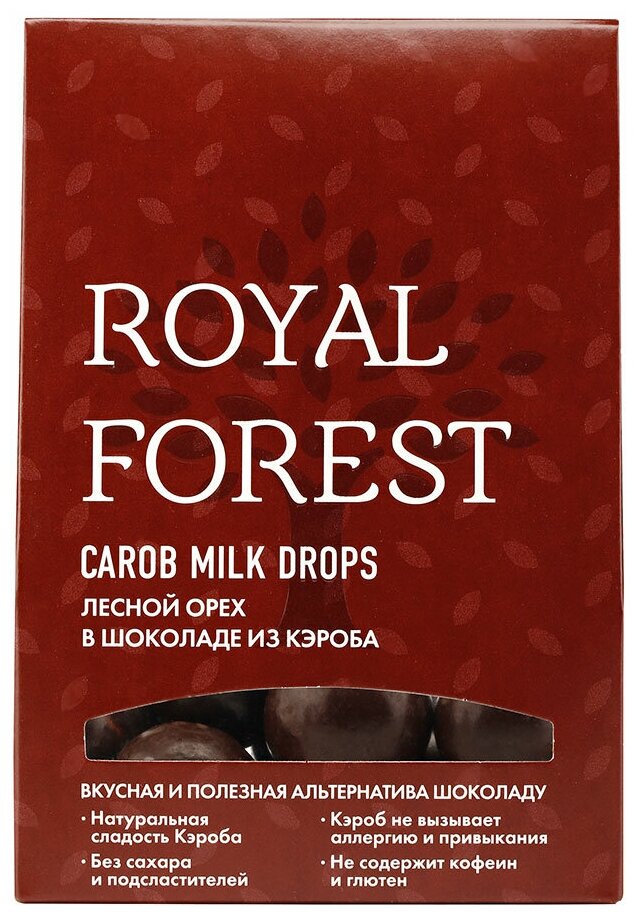 Шоколад ROYAL FOREST молочный из необжаренного кэроба, 75 г - фотография № 11