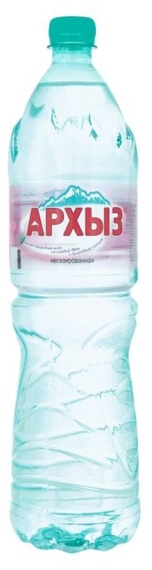 Вода минеральная негазированная "Архыз" Vita 1.5 л, Россия - фотография № 2