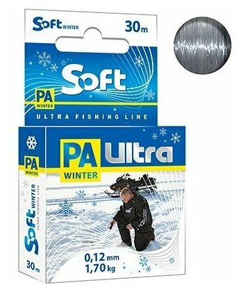 Леска зимняя Aqua PA Ultra Soft, 30 метров, диаметр 0,12 мм, разрывная нагрузка 1,7 кг